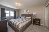2515 Eastchester Road - Photo 8