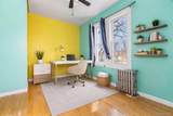 114-83 145th Street - Photo 20