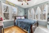 114-83 145th Street - Photo 23