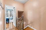 114-83 145th Street - Photo 24