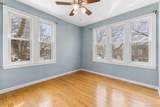114-83 145th Street - Photo 25