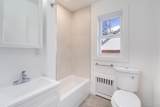 12 Mohonk Avenue - Photo 6