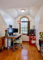 15 Unity Lane - Photo 25