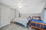 14 Tuttle Avenue - Photo 16