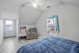 14 Tuttle Avenue - Photo 18