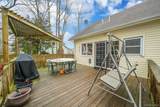 14 Tuttle Avenue - Photo 3