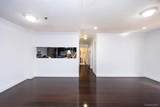 141-16 84th Drive - Photo 13