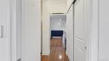 4489 Broadway - Photo 12