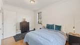 4489 Broadway - Photo 9
