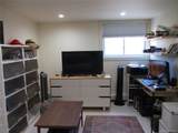 39 Split Cedar Drive - Photo 27