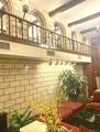 102-30 66th Road - Photo 12