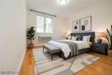 2517 Voorhies Avenue - Photo 16