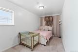 1677 Unionport Road - Photo 24