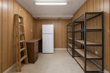 1677 Unionport Road - Photo 31