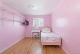 1677 Unionport Road - Photo 9