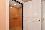 9 Stony Gate Oval - Photo 25