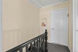 136-76 71st Road - Photo 16