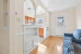 136-76 71st Road - Photo 10