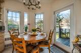 307 Penn Street - Photo 17