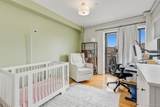 84-05 Queens Boulevard - Photo 16
