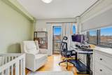 84-05 Queens Boulevard - Photo 17