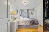 84-05 Queens Boulevard - Photo 6