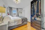 84-05 Queens Boulevard - Photo 7