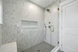 Lot 12 Bookville Court - Photo 31