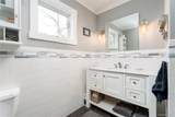 61 Atlantic Avenue - Photo 17
