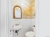 1256 Allerton Avenue - Photo 11