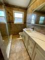 267 Seidman Place - Photo 19