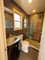 267 Seidman Place - Photo 22