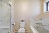29 Farm Road - Photo 27