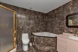 84 Horton Place - Photo 14
