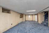84 Horton Place - Photo 18