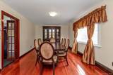 84 Horton Place - Photo 7