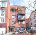 37-33 107th Street - Photo 1