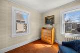 29-41 212th Street - Photo 36