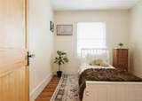 489 Forest Road - Photo 17