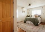 489 Forest Road - Photo 22