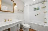 101 Harvard Avenue - Photo 21