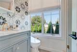 171 Beach 148th Street - Photo 34