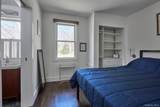 611 Clove Road - Photo 31