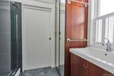 611 Clove Road - Photo 32