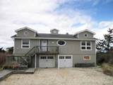 900 Dune Road - Photo 2
