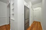 2685 Creston Avenue - Photo 2