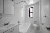2685 Creston Avenue - Photo 13