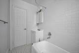 2685 Creston Avenue - Photo 14