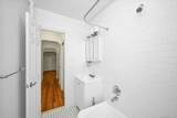 2685 Creston Avenue - Photo 15