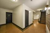 2685 Creston Avenue - Photo 16